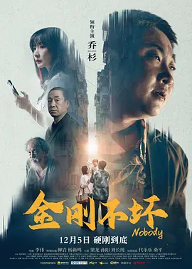步行街女